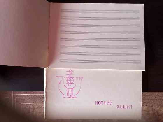 Деловые портфели, папки Макеевка