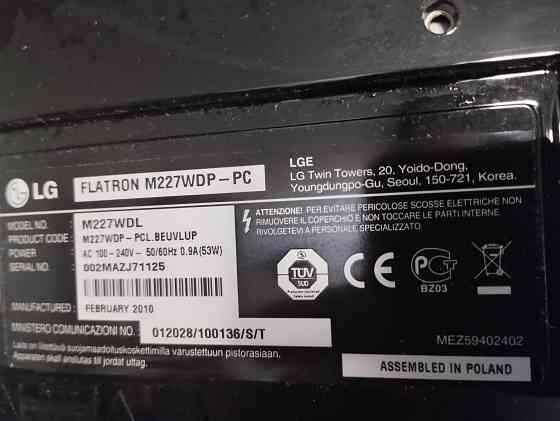 телевизор-монитор LG M227WDL в рабочем состоянии с новым пультом Донецк