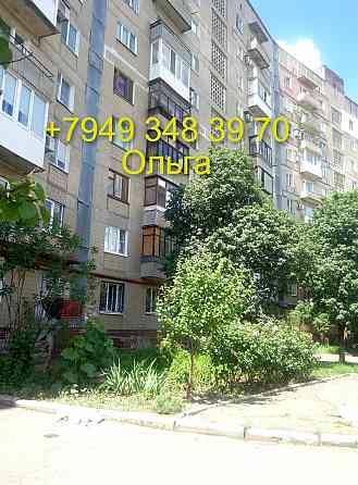 Торг. Продам срочно 3 ккв площадь Шахтерская Донецк