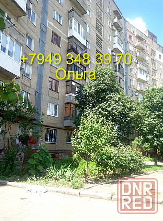 Торг. Продам срочно 3 ккв площадь Шахтерская Донецк - изображение 1