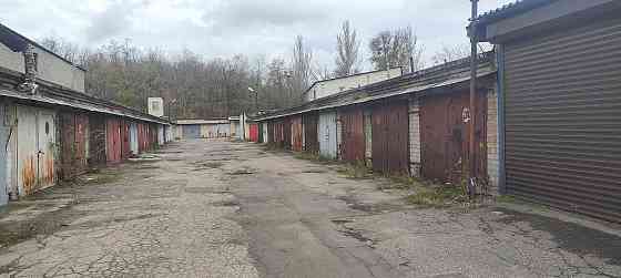 Продаётся Гараж Донецк