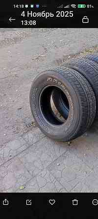 Продам 4 ската на 16 Донецк