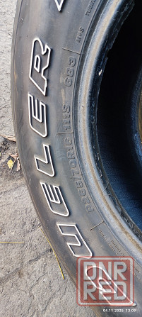 Продам 4 ската на 16 Донецк - изображение 7