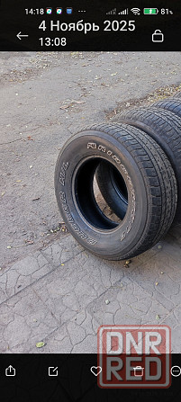 Продам 4 ската на 16 Донецк - изображение 1