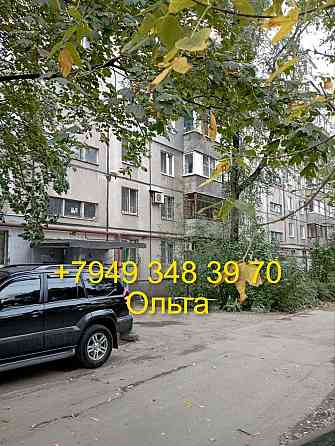 Торг. Продам срочно 3 ккв Солнечный Донецк