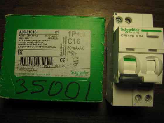 Продам автоматические выключатели и дифавтоматы Донецк