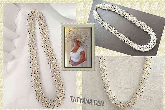 Жгут -"Бриллиантовый" Донецк