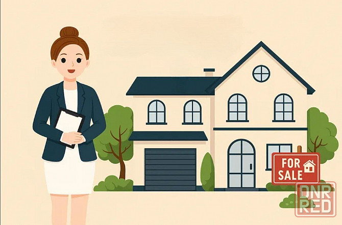 Агент по недвижимости/риелтор Донецк - изображение 1