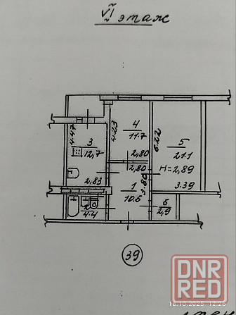 Продаётся большая 2 к.кв-ра улучшенной планировки на Левом берегу, Восточный, р-он Мариуполь - изображение 10