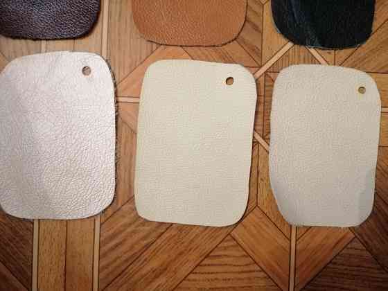 Продам кусочки кожи для рукоделия Донецк