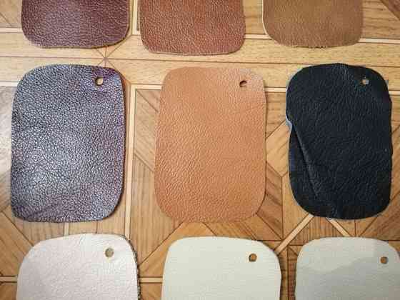 Продам кусочки кожи для рукоделия Донецк