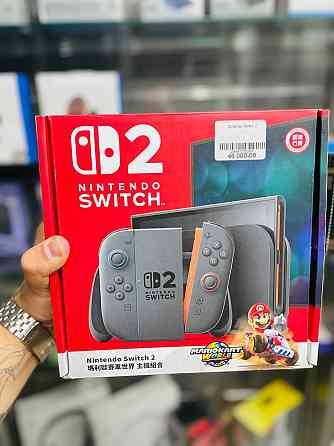 Nintendo Switch 2 256Gb Мариуполь