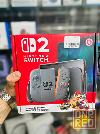Nintendo Switch 2 256Gb Мариуполь - изображение 1