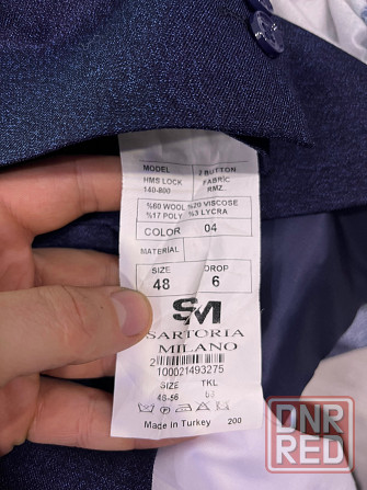 Костюм ( для свадьбы или других мероприятий ) Макеевка - изображение 7