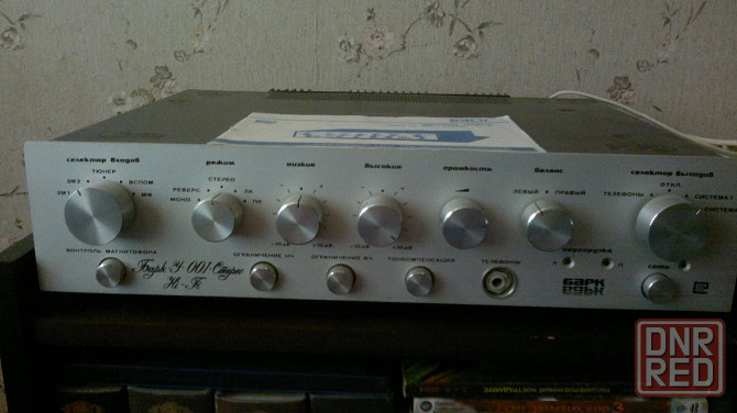 Усилитель Барк 001. Макеевка - изображение 1