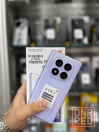 Xiaomi Redmi Note 13 Pro 5G 256Gb Aurora Purple Мариуполь - изображение 1