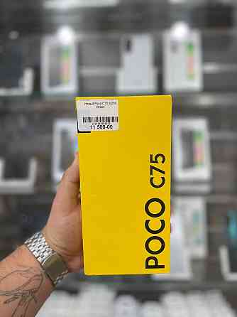 Xiaomi Poco C75 256Gb Green Мариуполь