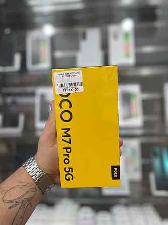 Xiaomi Poco M7 Pro 5G 256Gb Green Мариуполь