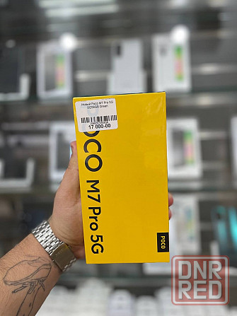 Xiaomi Poco M7 Pro 5G 256Gb Green Мариуполь - изображение 1