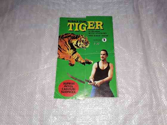 Альбом для наклеек TIGER. Чистый. Стаханов