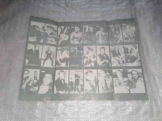 Альбом для наклеек TIGER. Чистый. Стаханов