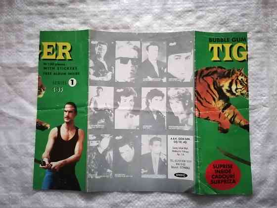 Альбом для наклеек TIGER. Чистый. Стаханов