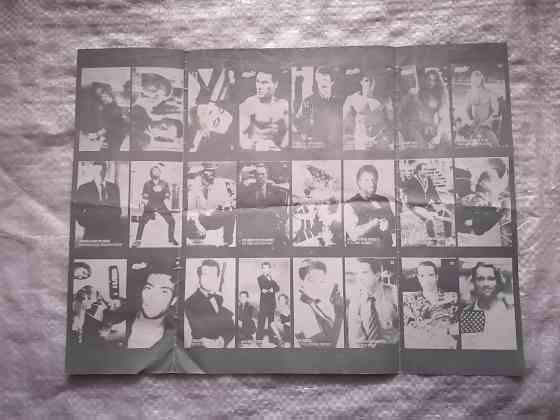 Альбом для наклеек TIGER. Чистый. Стаханов