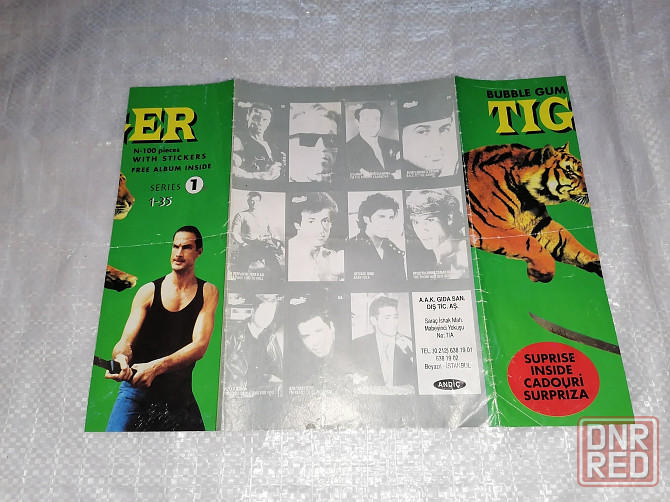 Альбом для наклеек TIGER. Чистый. Стаханов - изображение 6