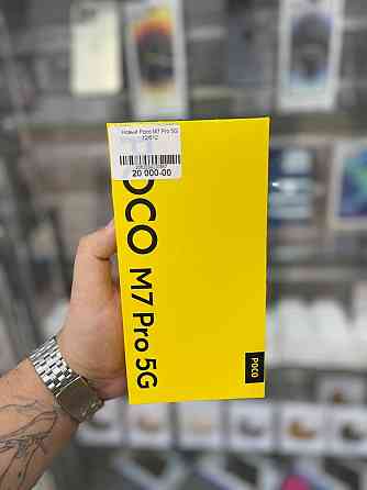 Xiaomi Poco M7 Pro 5G 512Gb Black Мариуполь