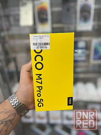 Xiaomi Poco M7 Pro 5G 512Gb Black Мариуполь - изображение 1