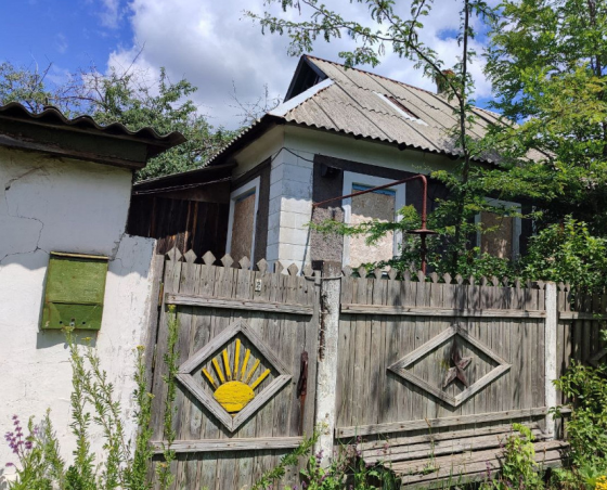 Продается дом, Площадь Свободы Донецк