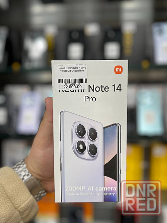 Xiaomi Redmi Note 14 Pro 256Gb Ocean Blue Мариуполь - изображение 1