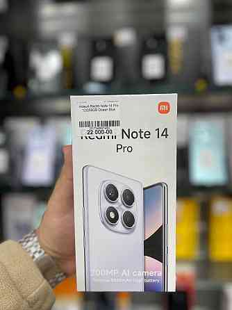 Xiaomi Redmi Note 14 Pro 512Gb Aurora Purple Мариуполь