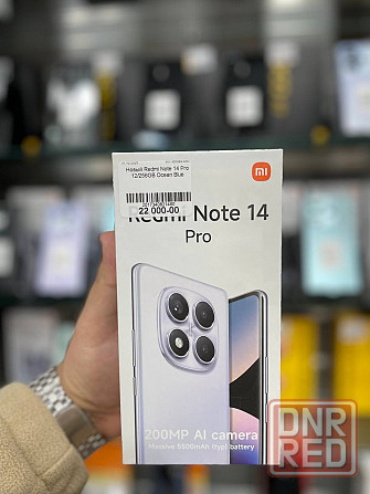 Xiaomi Redmi Note 14 Pro 512Gb Aurora Purple Мариуполь - изображение 1
