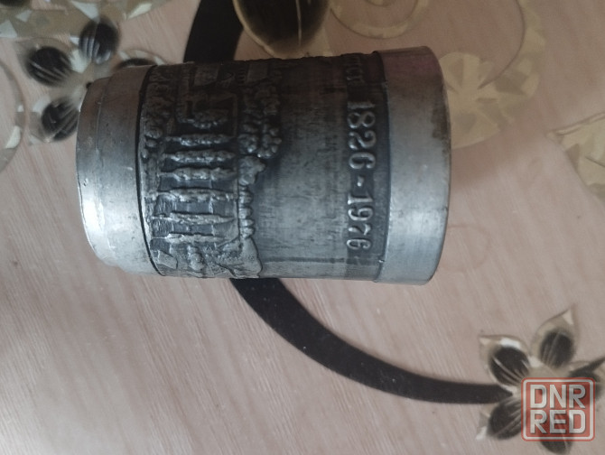 Продам Донецк - изображение 1