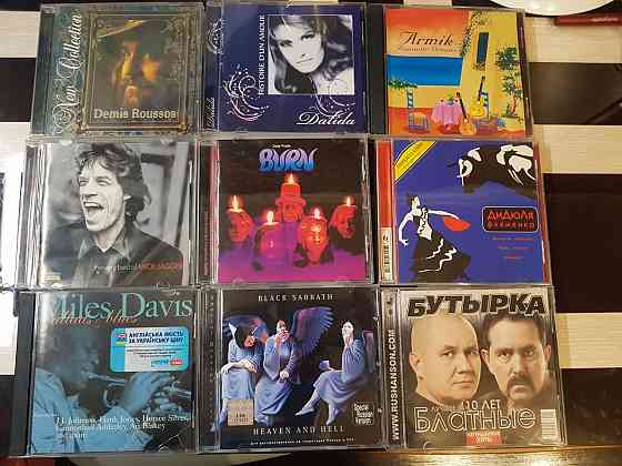 CD диски фирменные лицензионные Донецк