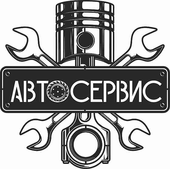 Требуются сотрудники на Сто Авто Дом г Макеевка, Вертикальная 20 (Ориентир Галактики) Макеевка