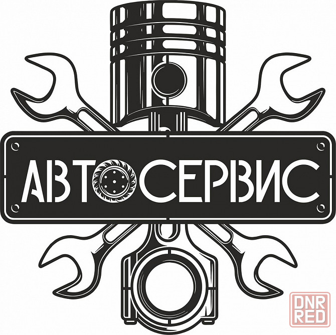 Требуются сотрудники на Сто Авто Дом г Макеевка, Вертикальная 20 (Ориентир Галактики) Макеевка - изображение 1