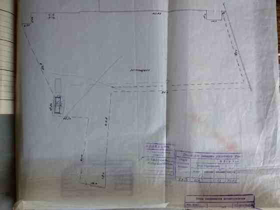 Продажа земельного участка, автобаза. Харцызск
