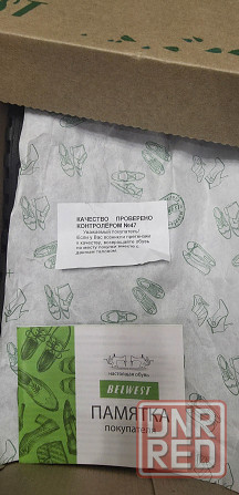 Ботинки мужские зимние натуральная кожа Донецк - изображение 7