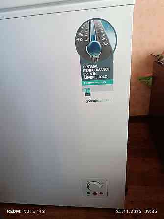 продам морозильную камеру Донецк