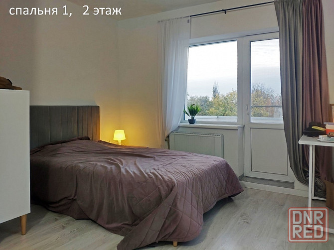 Супер современный, красивый дом,, макеевка червоногвардейский район Макеевка - изображение 7