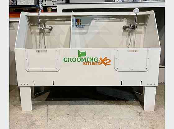 Ванна для груминга Донецк