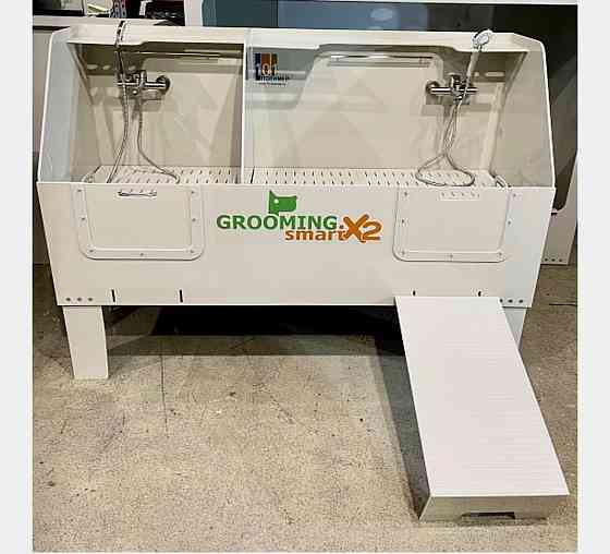 Ванна для груминга Донецк