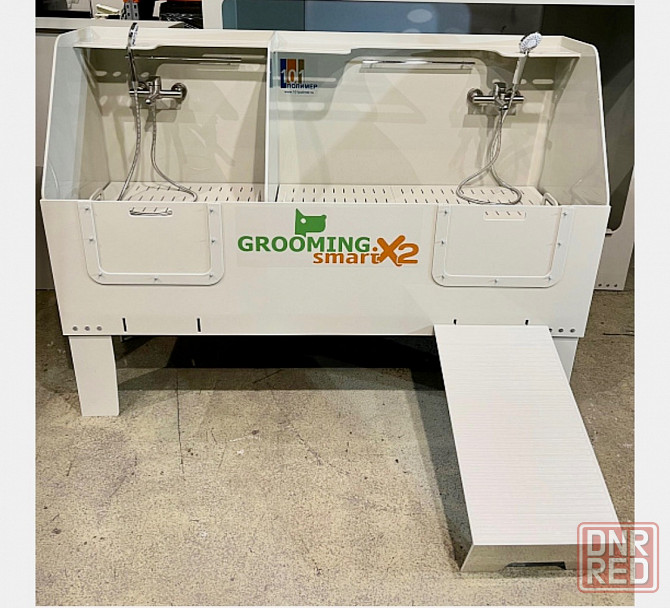 Ванна для груминга Донецк - изображение 3