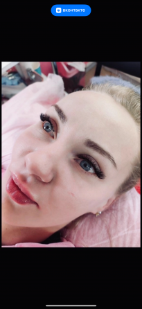 Наращивание ресниц Донецк