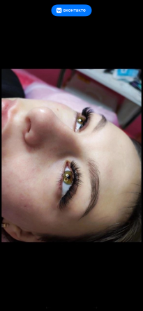 Наращивание ресниц Донецк