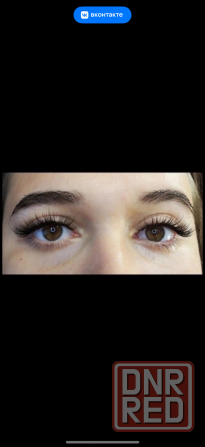 Наращивание ресниц Донецк - изображение 1