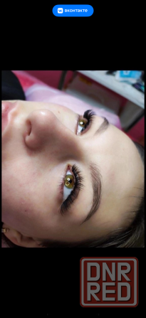 Наращивание ресниц Донецк - изображение 2