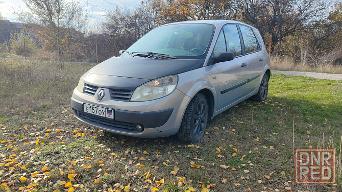 Renault Megane Scenic II Донецк - изображение 1